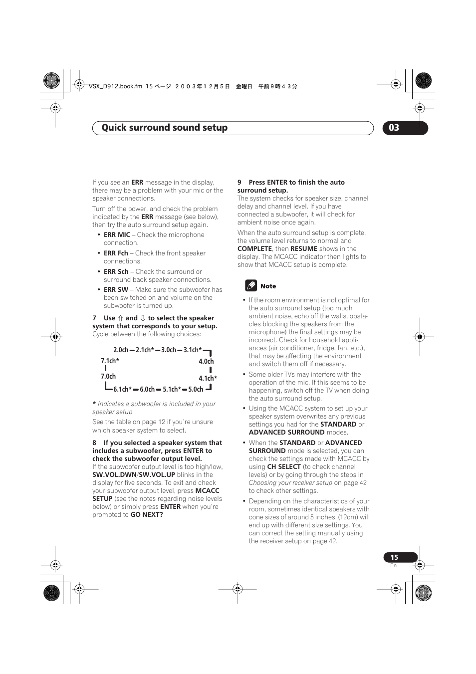 Quick surround sound setup 03 | Pioneer VSX-D914 User Manual | Page 15 / 71