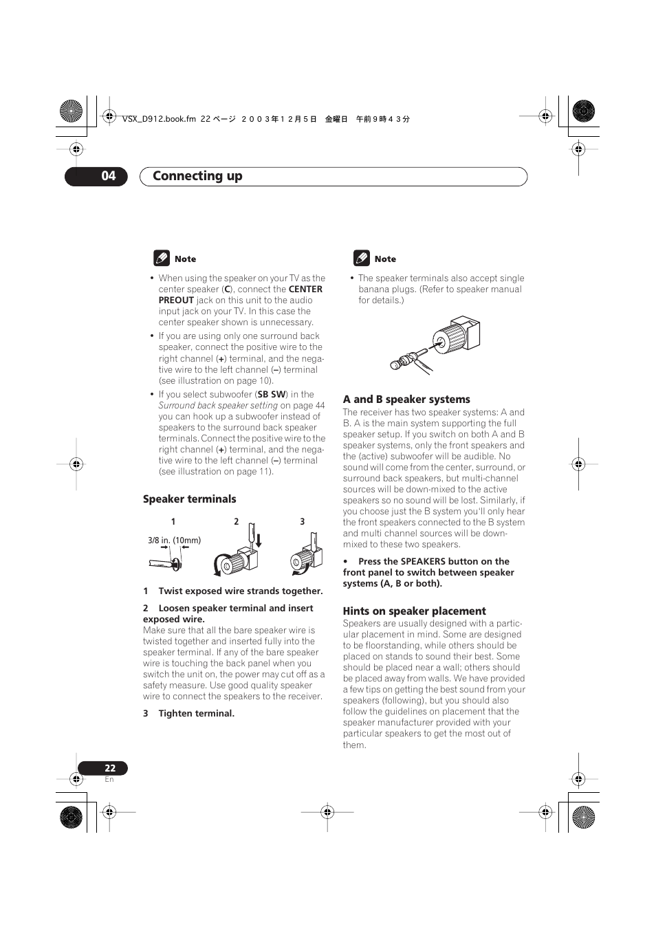 Connecting up 04 | Pioneer VSX-D914 User Manual | Page 22 / 71