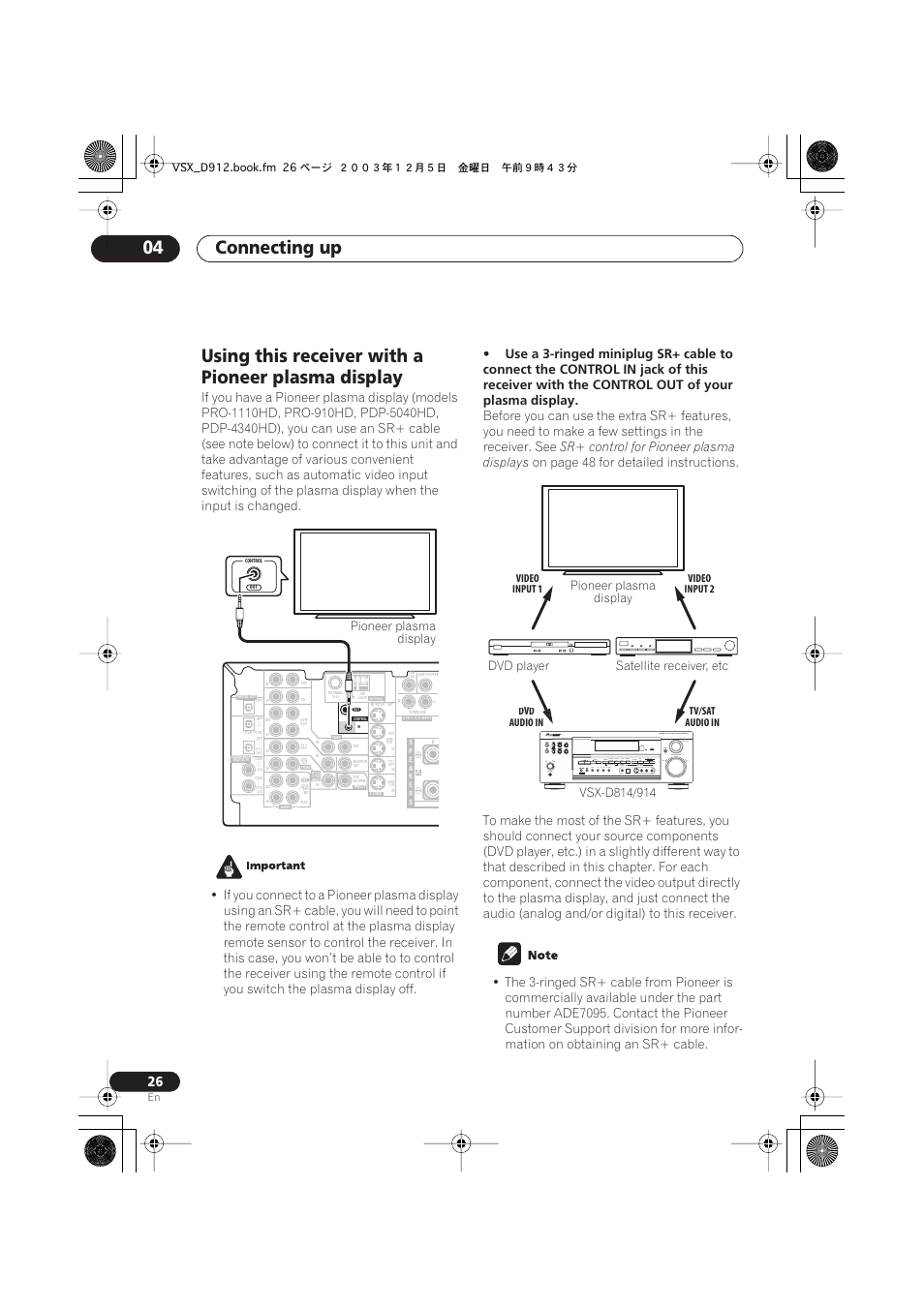 Using this receiver with a pioneer plasma display, Connecting up 04, Sr+ control for pioneer plasma displays | Pioneer VSX-D914 User Manual | Page 26 / 71