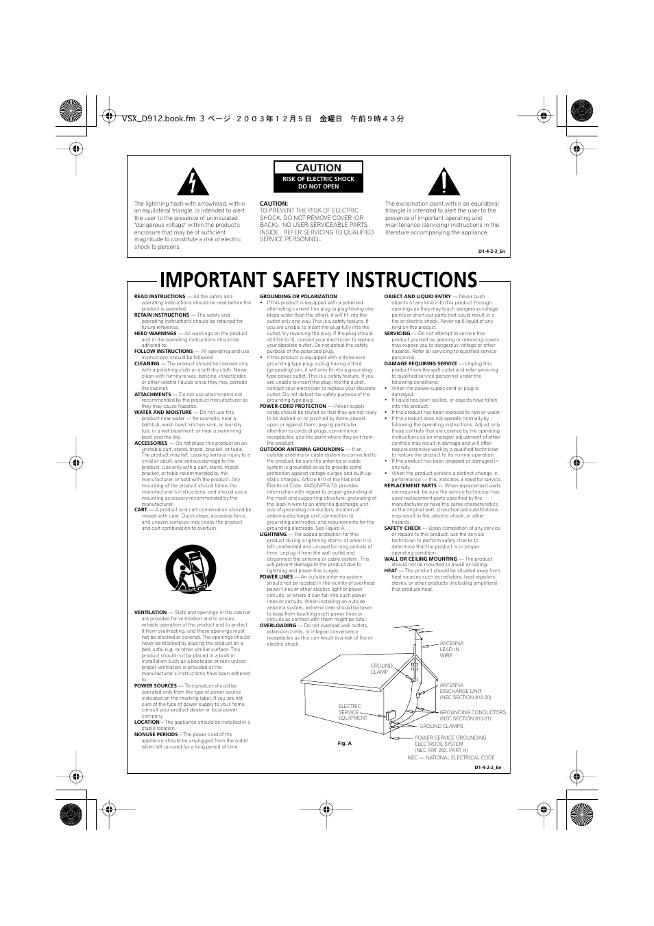 Caution, Vsx_d912.book.fm 3 ページ ２００３年１２月５日 金曜日 午前９時４３分 | Pioneer VSX-D914 User Manual | Page 3 / 71