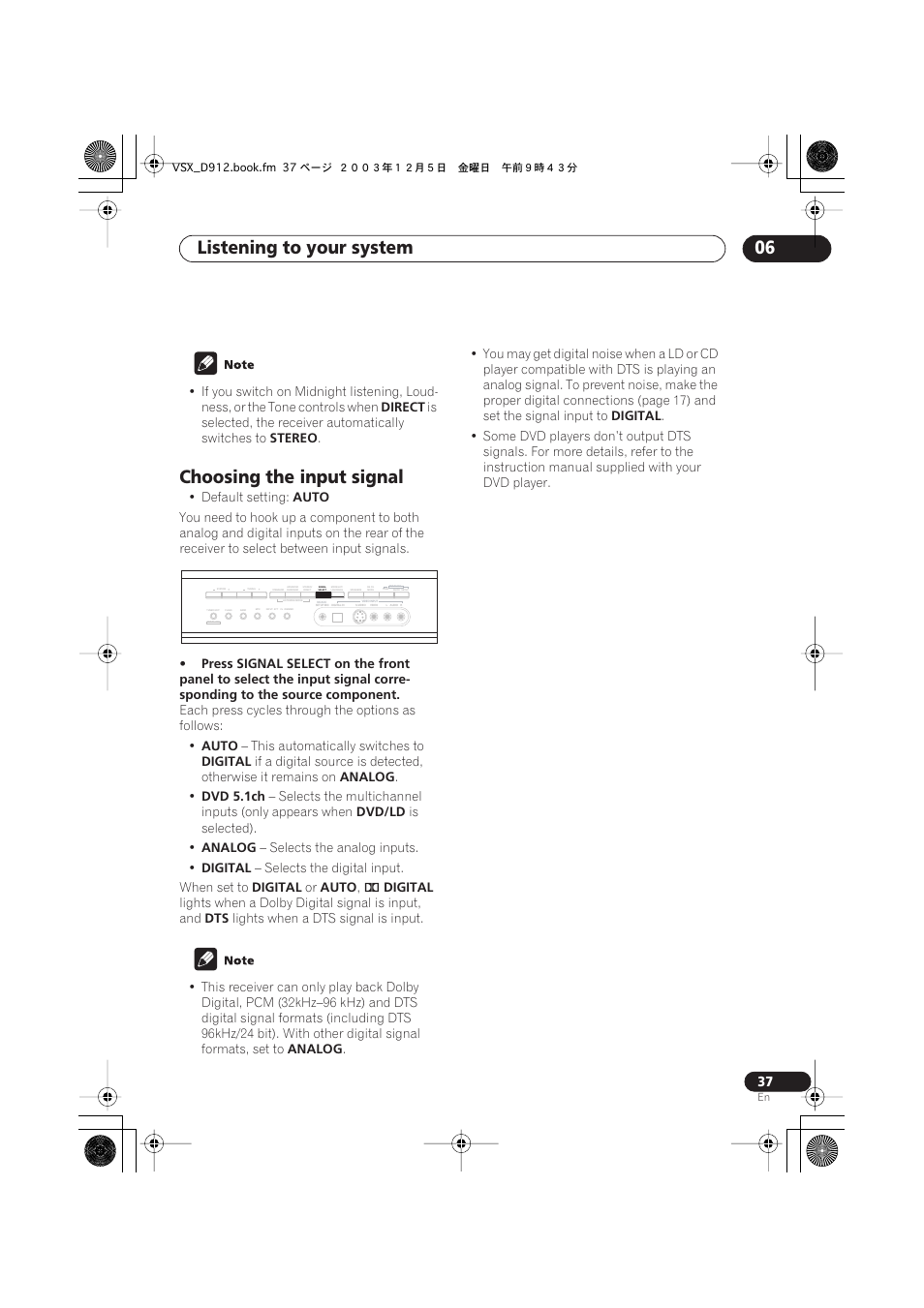 Choosing the input signal, Listening to your system 06 | Pioneer VSX-D914 User Manual | Page 37 / 71