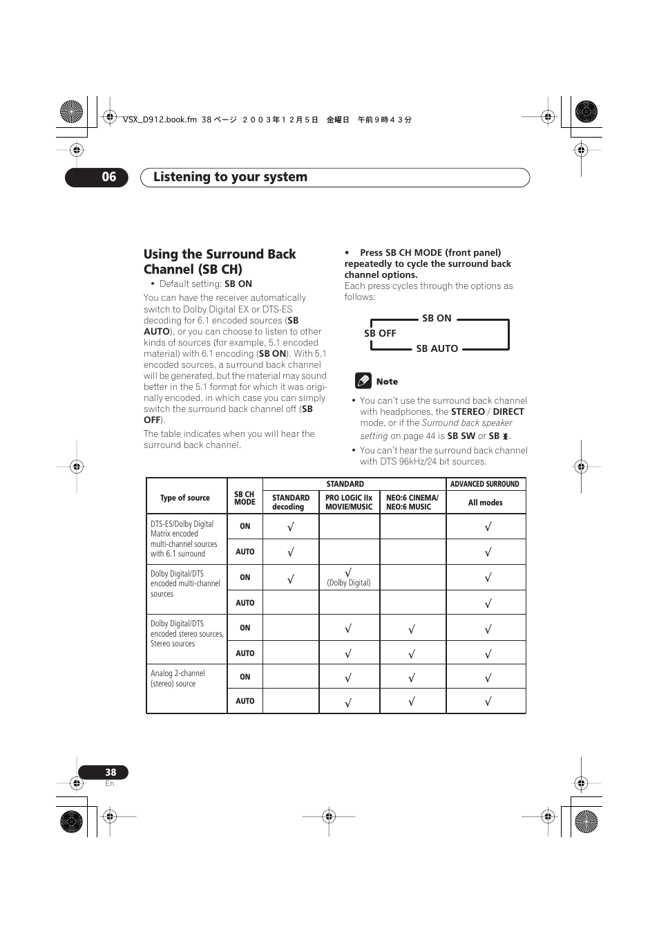 Using the surround back channel (sb ch), Listening to your system 06 | Pioneer VSX-D914 User Manual | Page 38 / 71