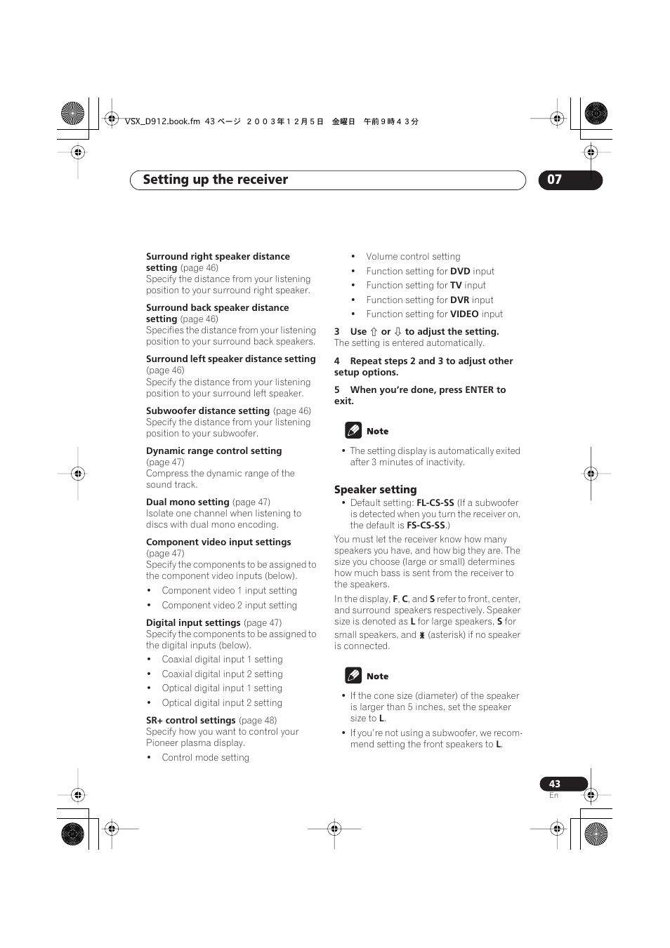 Speaker setting, Setting up the receiver 07 | Pioneer VSX-D914 User Manual | Page 43 / 71