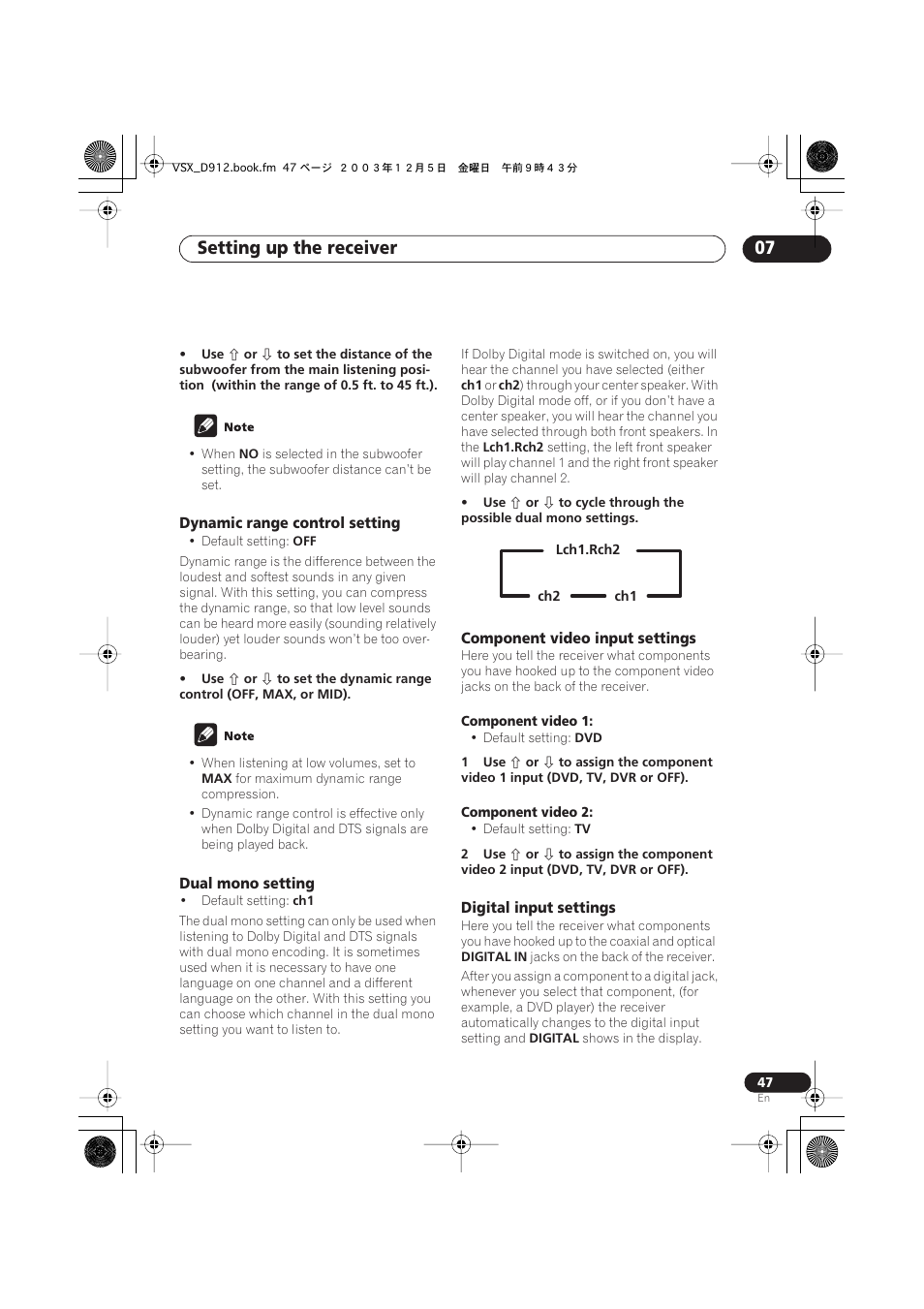 Setting up the receiver 07 | Pioneer VSX-D914 User Manual | Page 47 / 71