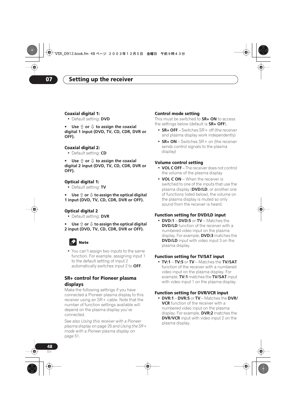 Sr+ control for pioneer plasma displays, Setting up the receiver 07 | Pioneer VSX-D914 User Manual | Page 48 / 71