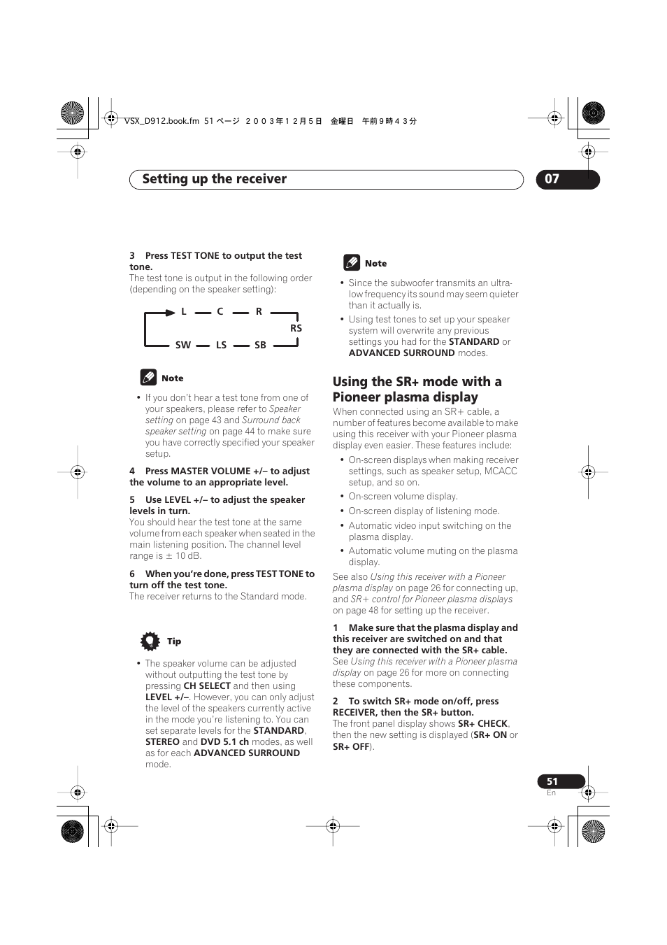 Using the sr+ mode with a pioneer plasma display, Setting up the receiver 07 | Pioneer VSX-D914 User Manual | Page 51 / 71