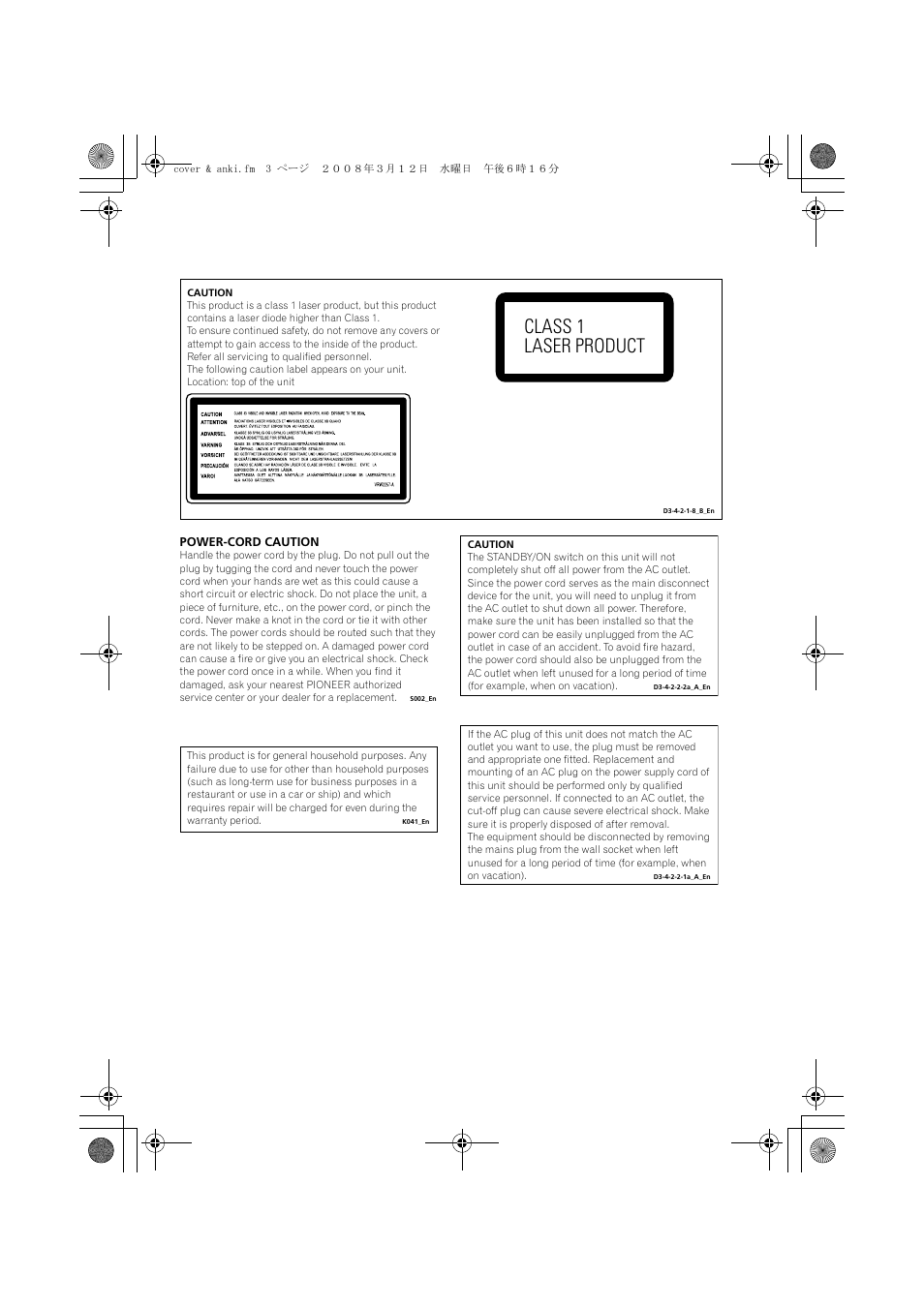 Class 1 laser product | Pioneer S-DV777T User Manual | Page 3 / 102