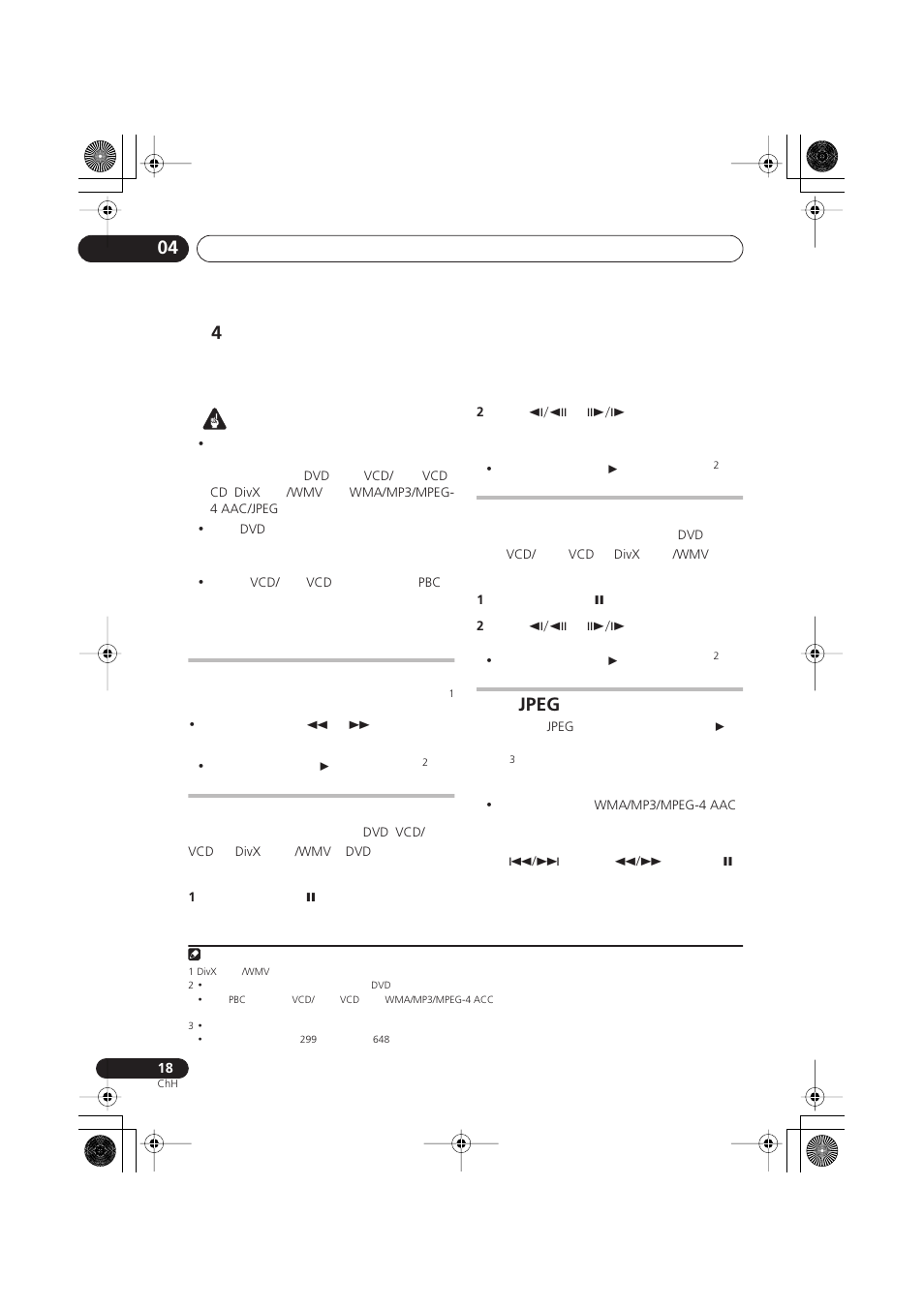 Jpeg | Pioneer S-DV777T User Manual | Page 68 / 102
