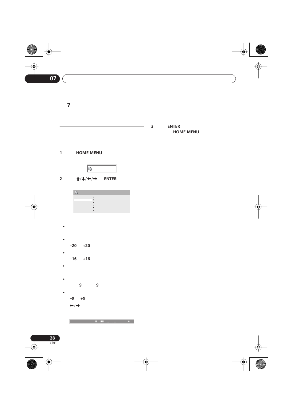 Pioneer S-DV777T User Manual | Page 78 / 102