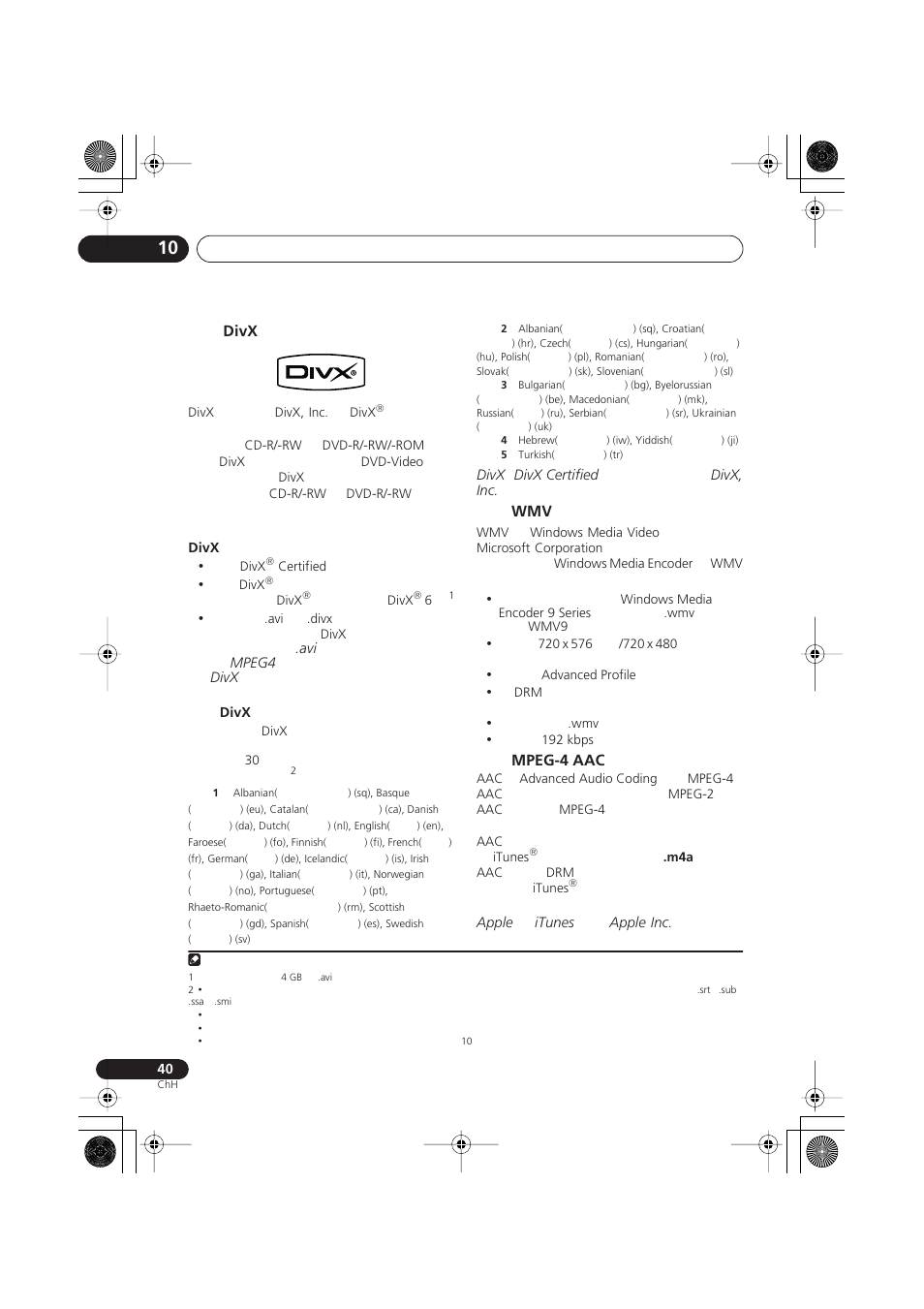 Divx, Mpeg-4 aac | Pioneer S-DV777T User Manual | Page 90 / 102