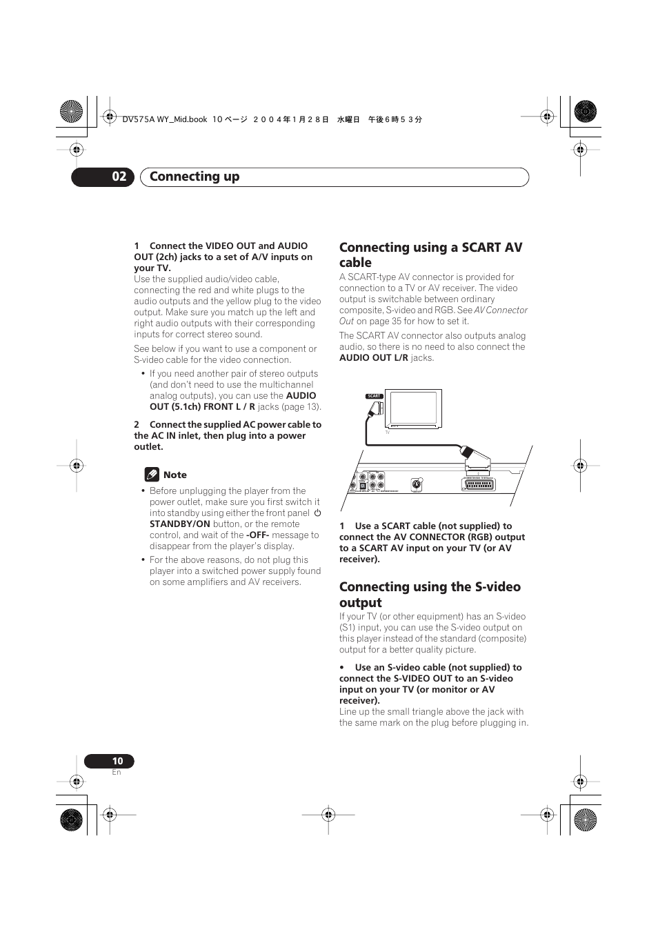 Connecting using a scart av cable, Connecting using the s-video output, Connecting up 02 | Pioneer VRB1332-A User Manual | Page 10 / 56