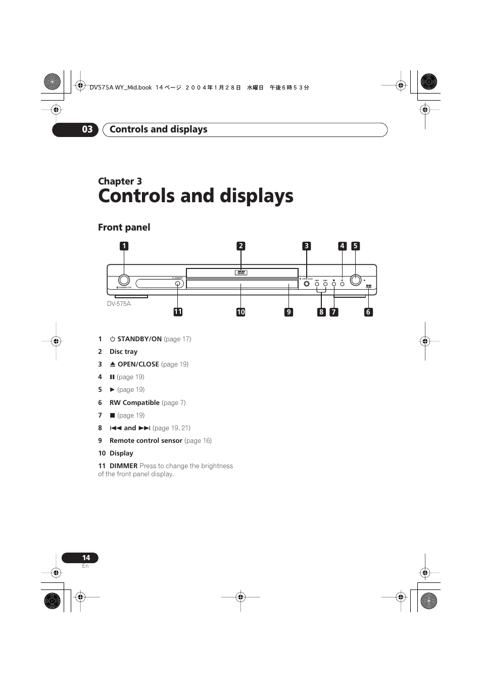 03 controls and displays, Front panel, Controls and displays | Controls and displays 03, Chapter 3 | Pioneer VRB1332-A User Manual | Page 14 / 56