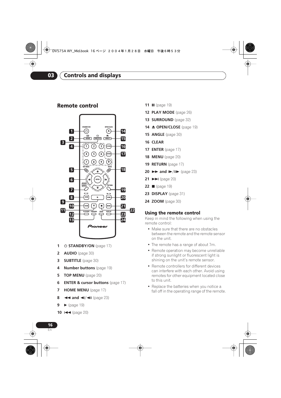 Remote control, Controls and displays 03 | Pioneer VRB1332-A User Manual | Page 16 / 56