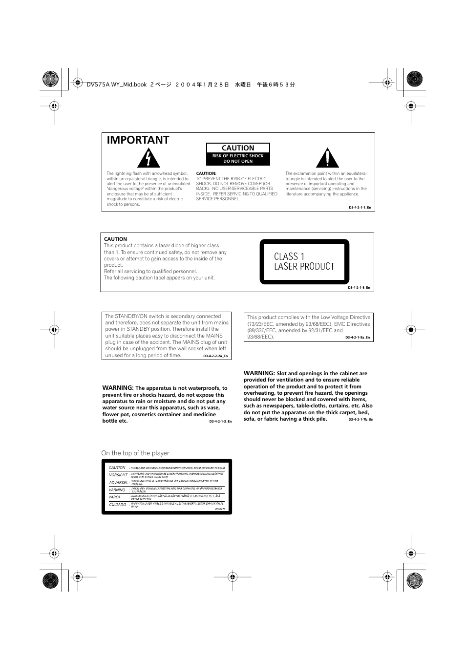 Important, Class 1 laser product, Caution | Pioneer VRB1332-A User Manual | Page 2 / 56