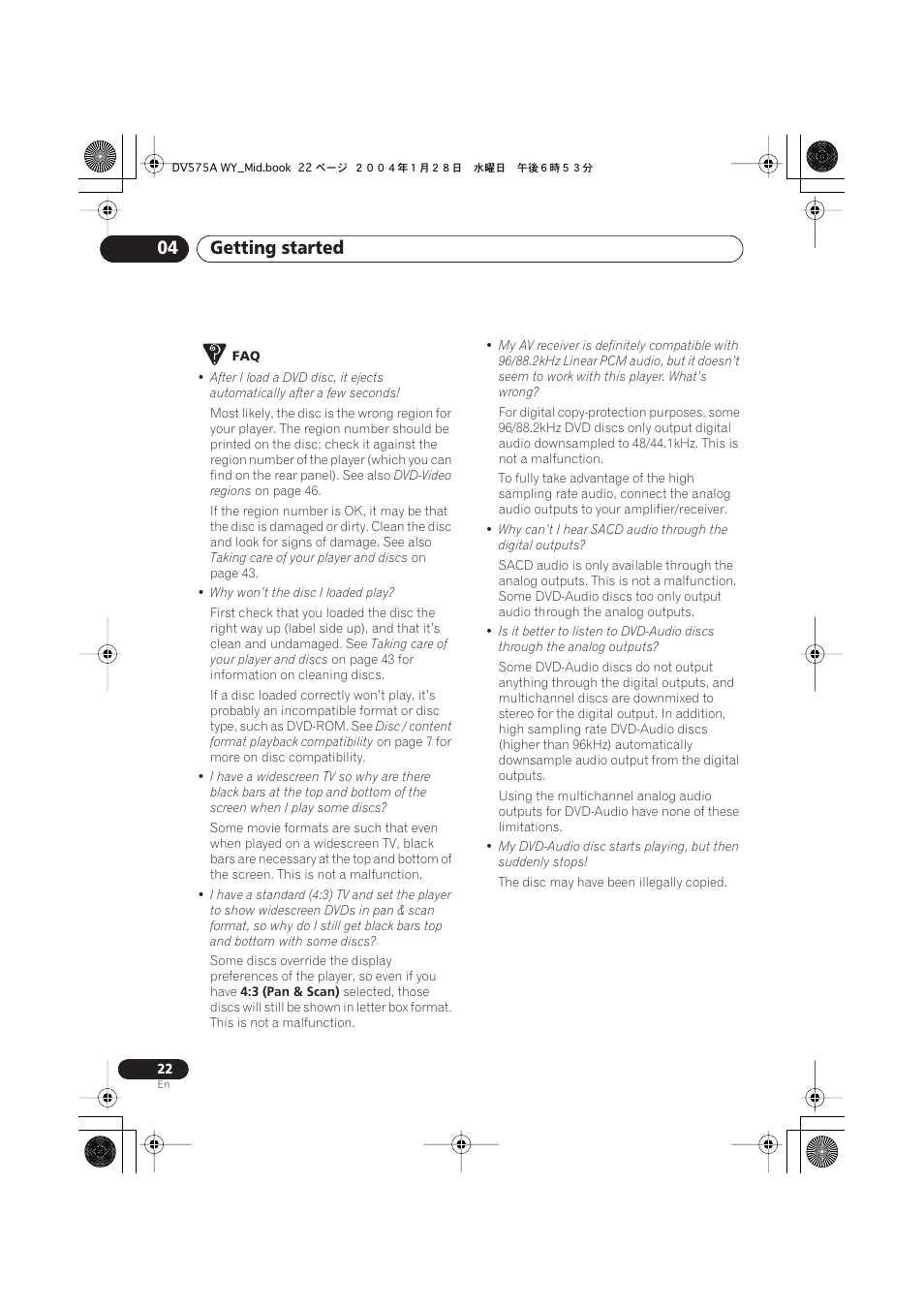 Getting started 04 | Pioneer VRB1332-A User Manual | Page 22 / 56