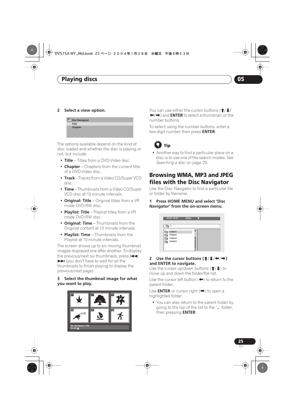 Playing discs 05 | Pioneer VRB1332-A User Manual | Page 25 / 56