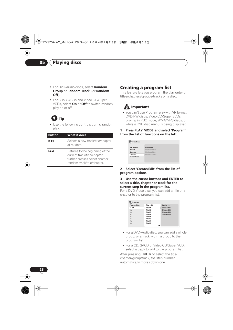 Creating a program list, Playing discs 05 | Pioneer VRB1332-A User Manual | Page 28 / 56