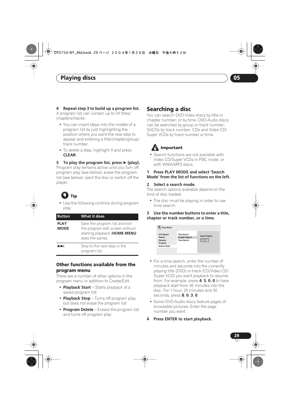 Searching a disc, Playing discs 05 | Pioneer VRB1332-A User Manual | Page 29 / 56