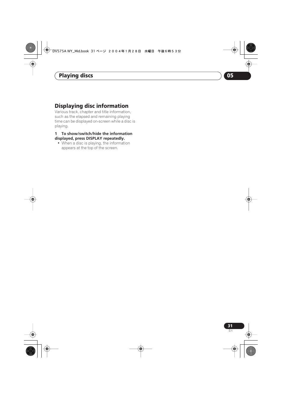 Displaying disc information, Playing discs 05 | Pioneer VRB1332-A User Manual | Page 31 / 56