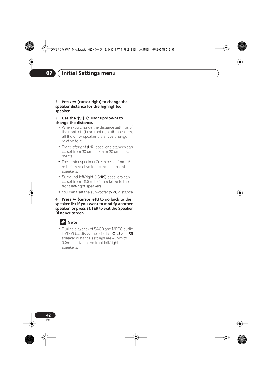 Initial settings menu 07 | Pioneer VRB1332-A User Manual | Page 42 / 56