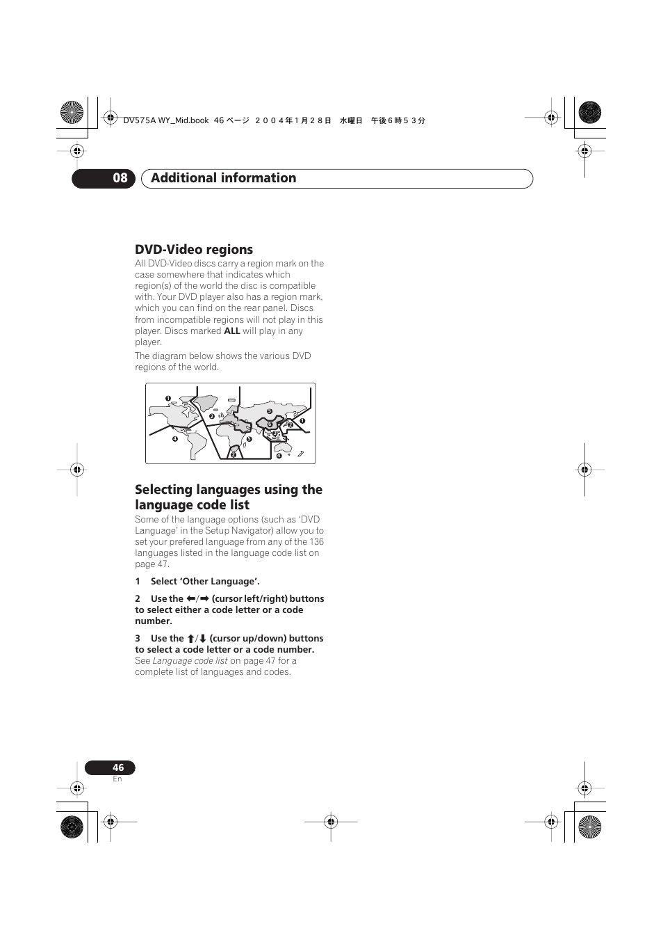 Dvd-video regions, Selecting languages using the language code list, Additional information 08 | Pioneer VRB1332-A User Manual | Page 46 / 56