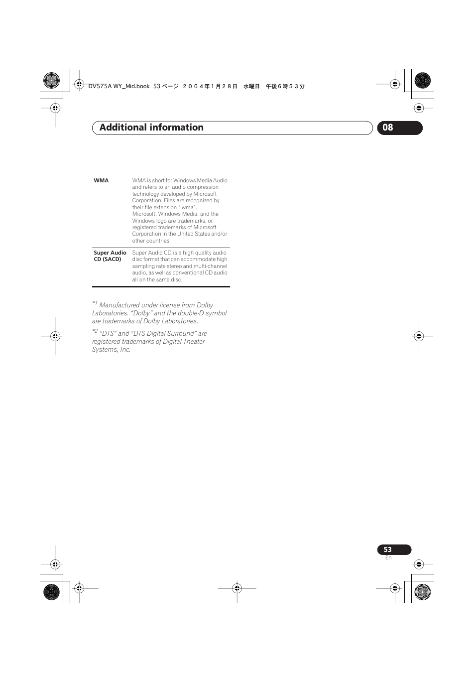 Additional information 08 | Pioneer VRB1332-A User Manual | Page 53 / 56