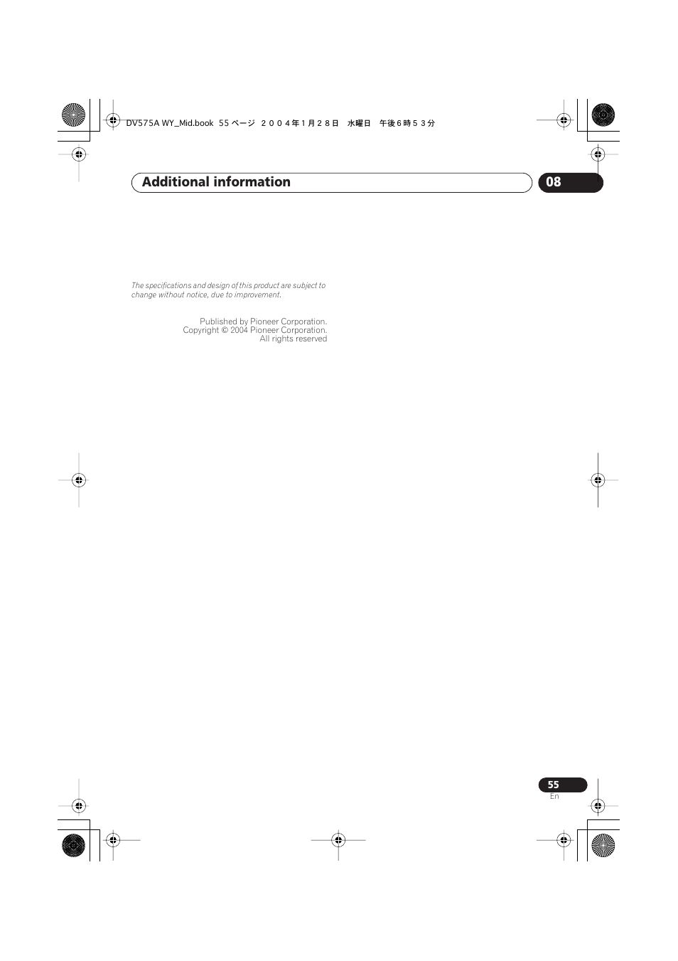 Additional information 08 | Pioneer VRB1332-A User Manual | Page 55 / 56