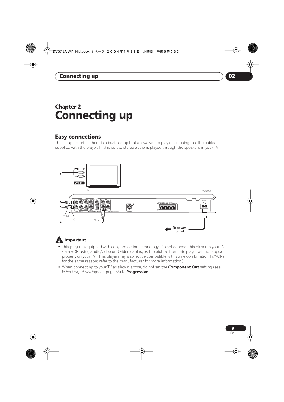 02 connecting up, Easy connections, Connecting up | Connecting up 02, Chapter 2 | Pioneer VRB1332-A User Manual | Page 9 / 56