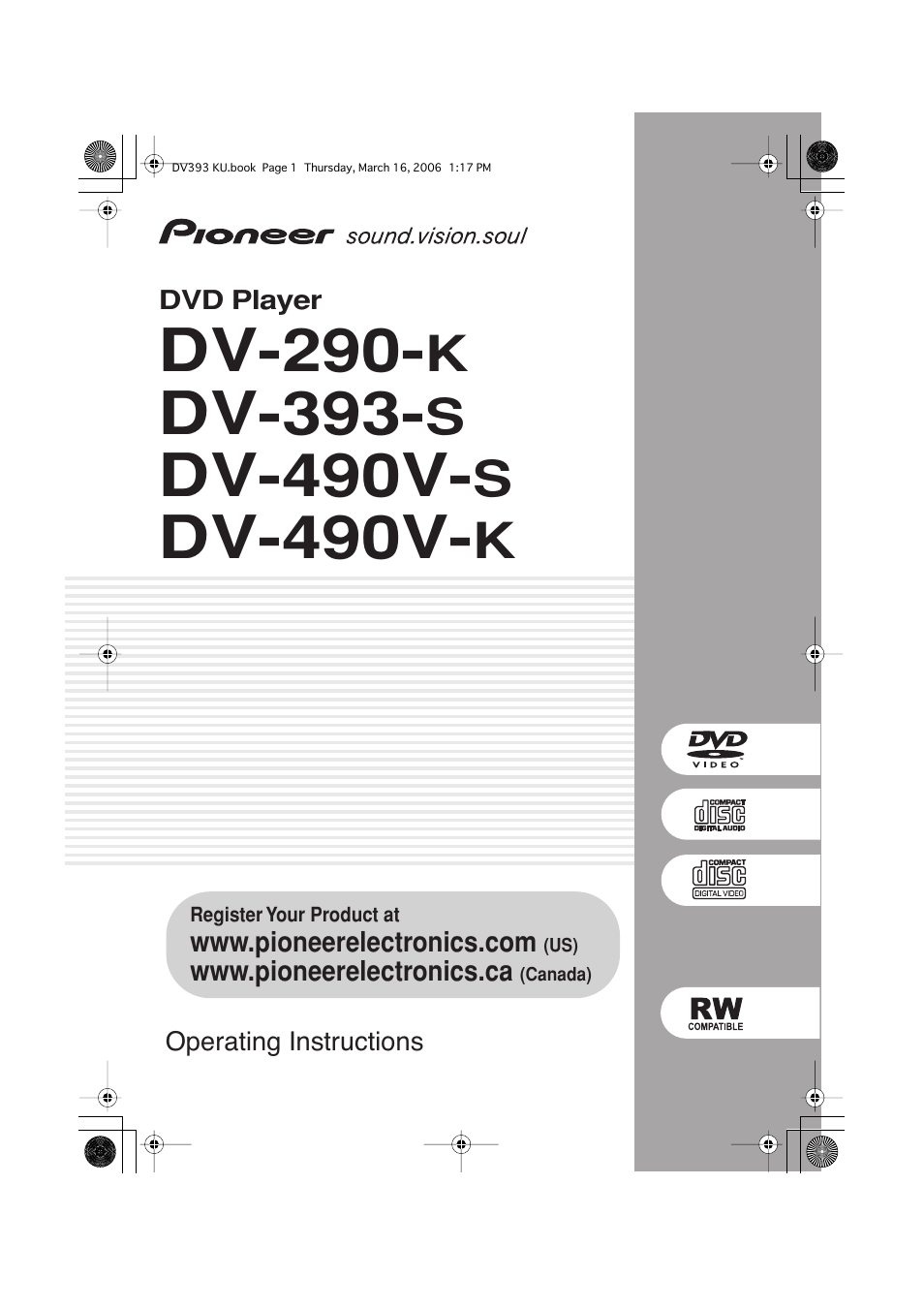 Pioneer DV-490V-S User Manual | 48 pages