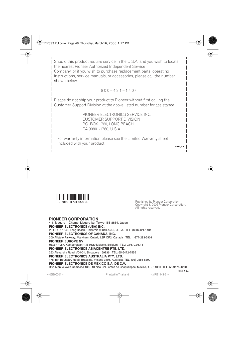 Pioneer corporation | Pioneer DV-490V-S User Manual | Page 48 / 48
