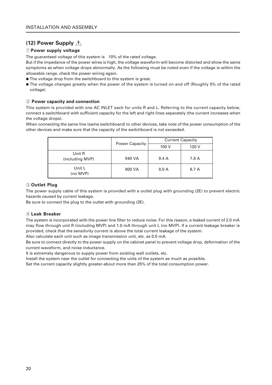 12) power supply | Pioneer Multi Projection System RM-V1000NU User Manual | Page 21 / 159