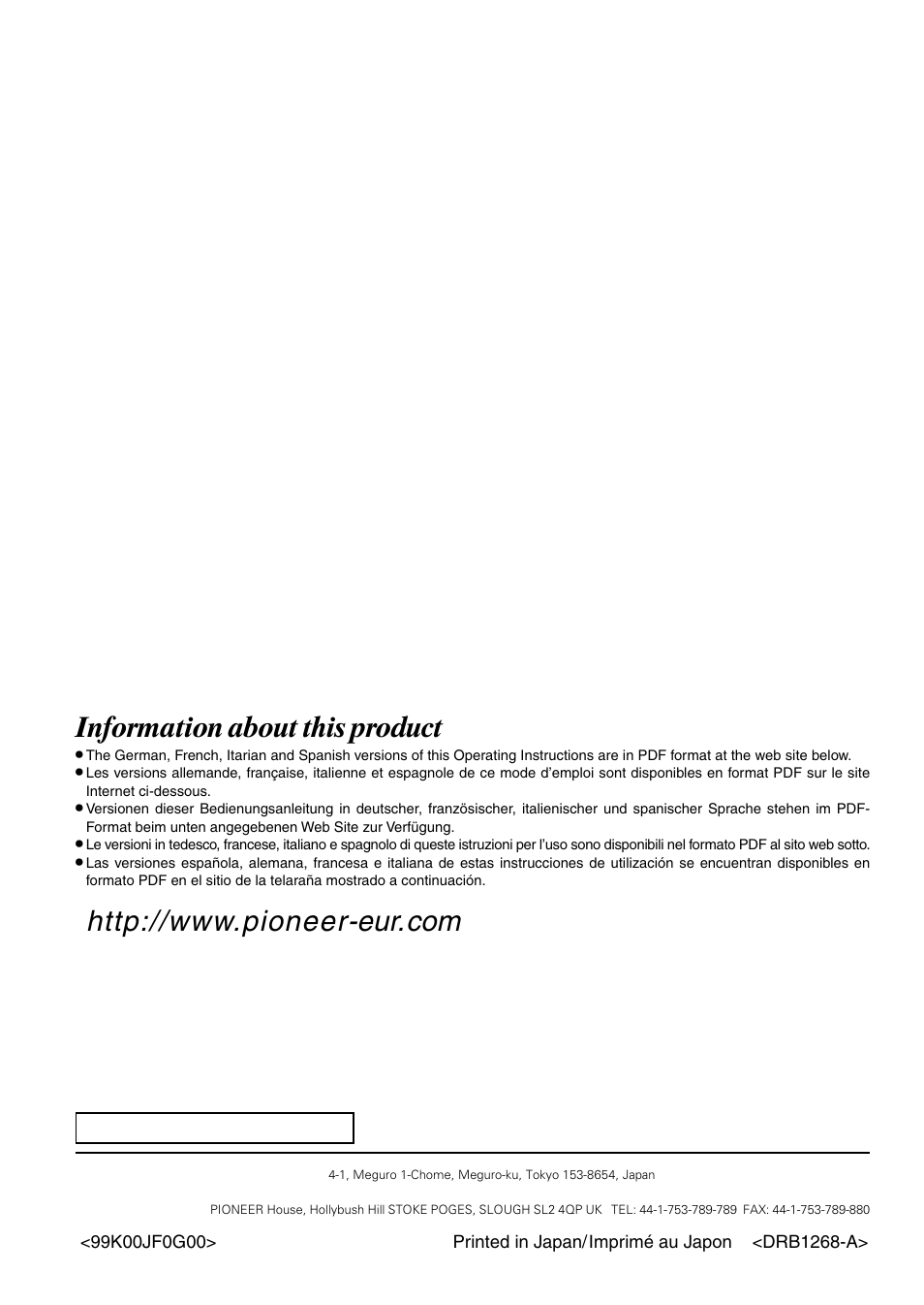 Information about this product | Pioneer DVD-V7300D User Manual | Page 96 / 96
