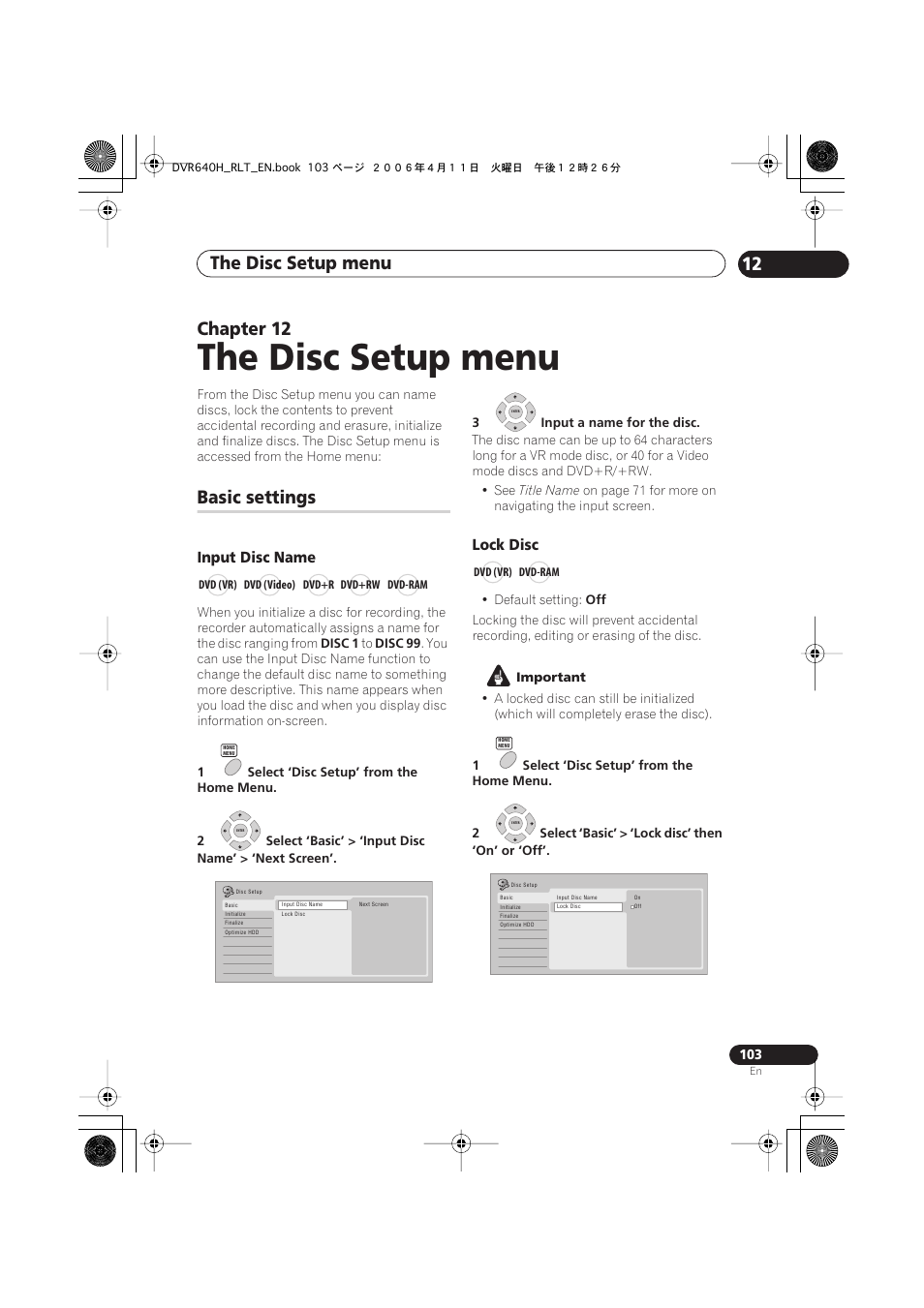 12 the disc setup menu, Basic settings, The disc setup menu | The disc setup menu 12, Chapter 12, Input disc name, Lock disc | Pioneer DVR-541H-S User Manual | Page 103 / 140
