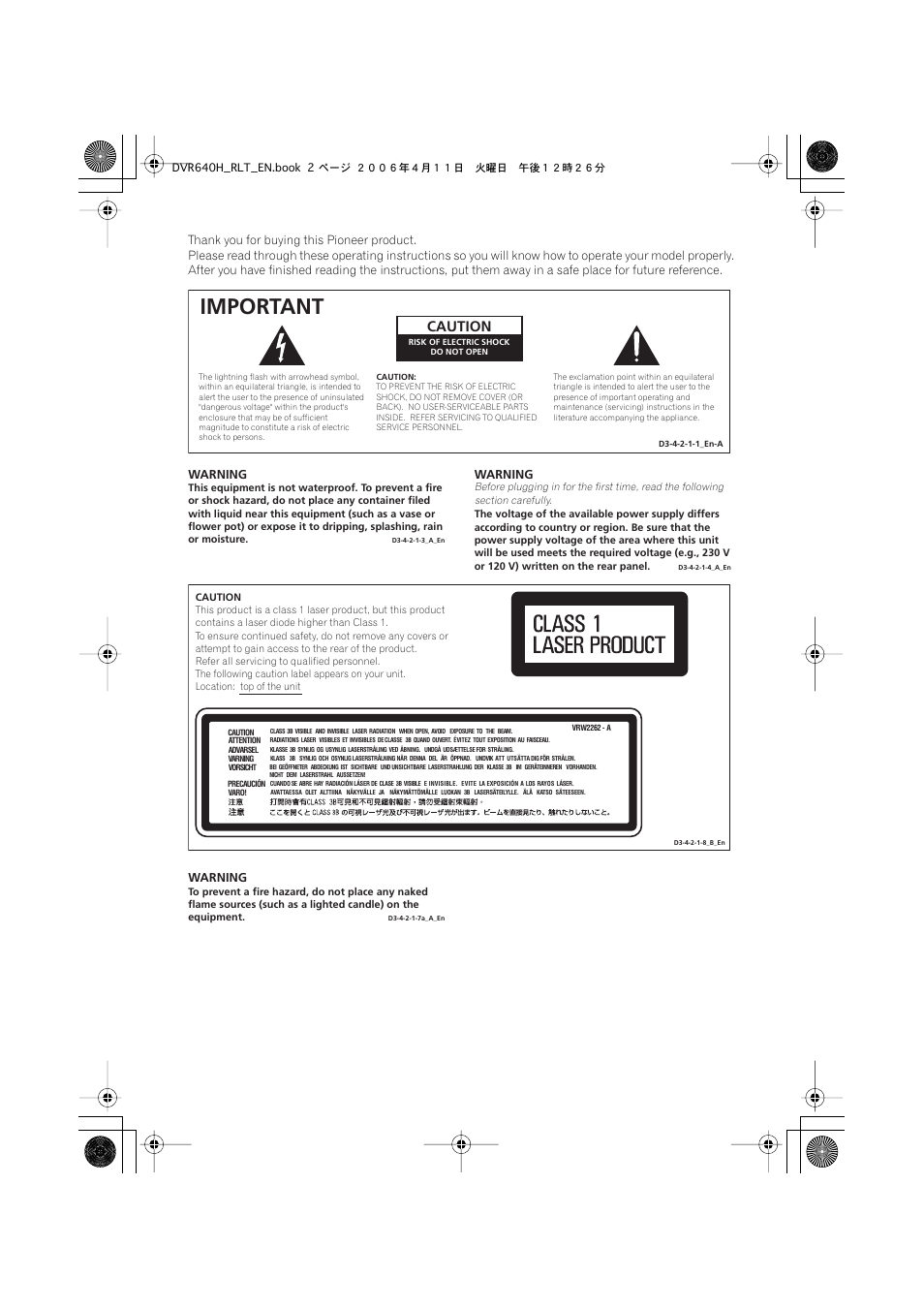 Important, Caution | Pioneer DVR-541H-S User Manual | Page 2 / 140