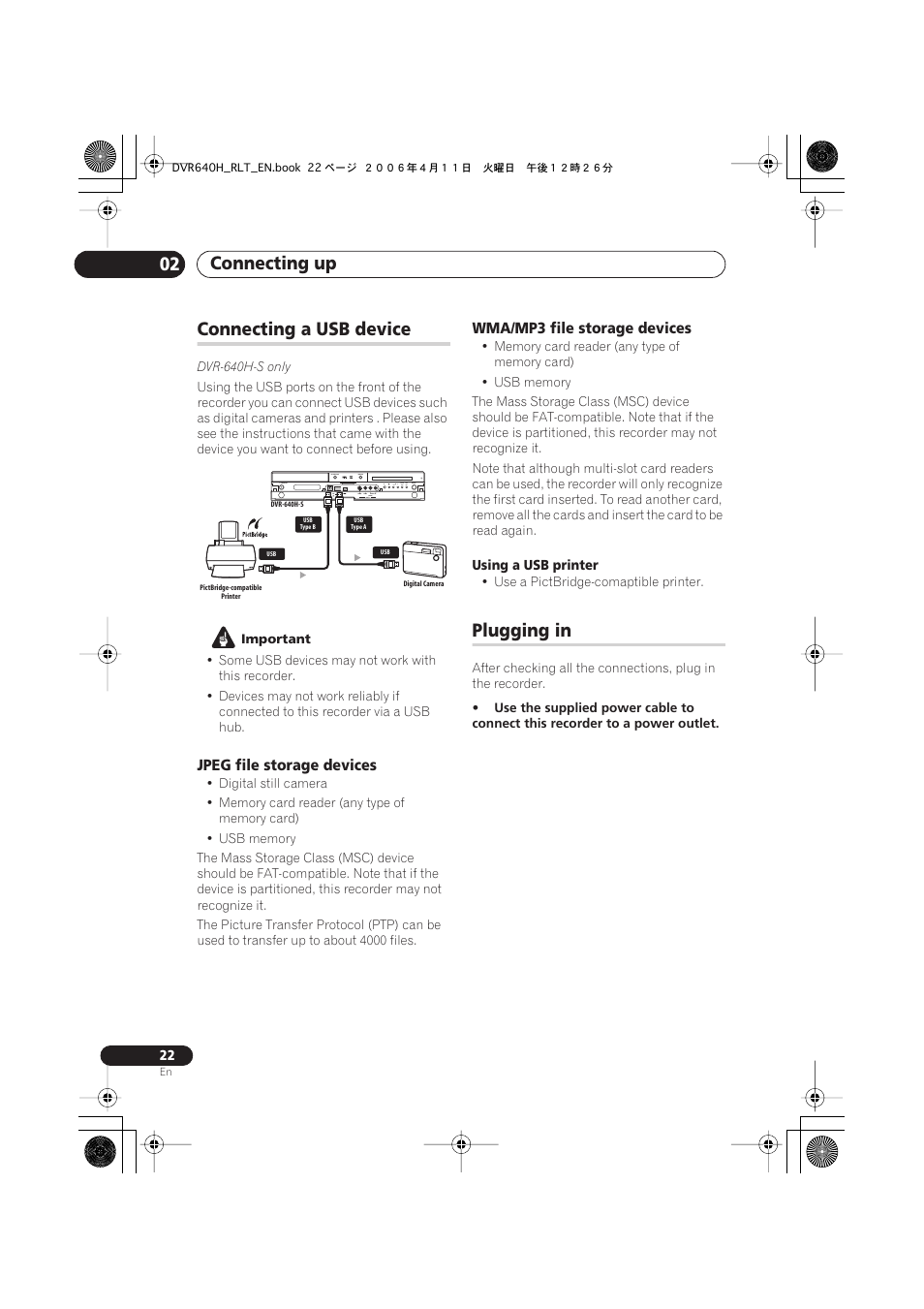 Connecting a usb device, Plugging in, Connecting up 02 | Pioneer DVR-541H-S User Manual | Page 22 / 140