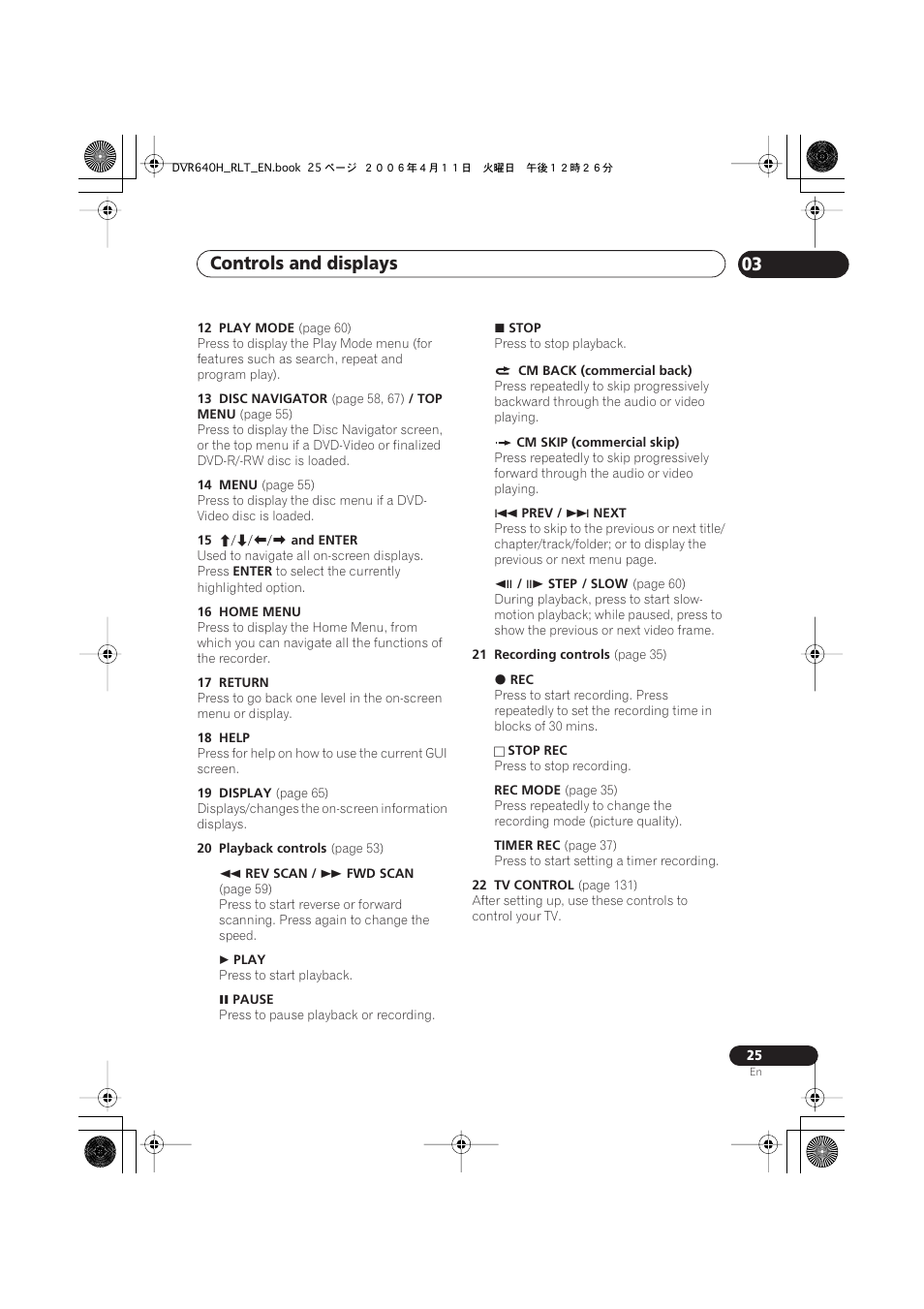 Controls and displays 03 | Pioneer DVR-541H-S User Manual | Page 25 / 140