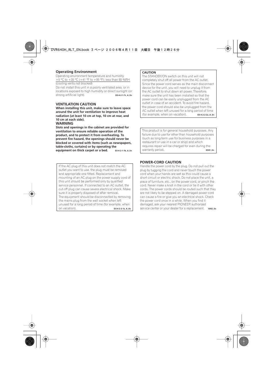 Pioneer DVR-541H-S User Manual | Page 3 / 140