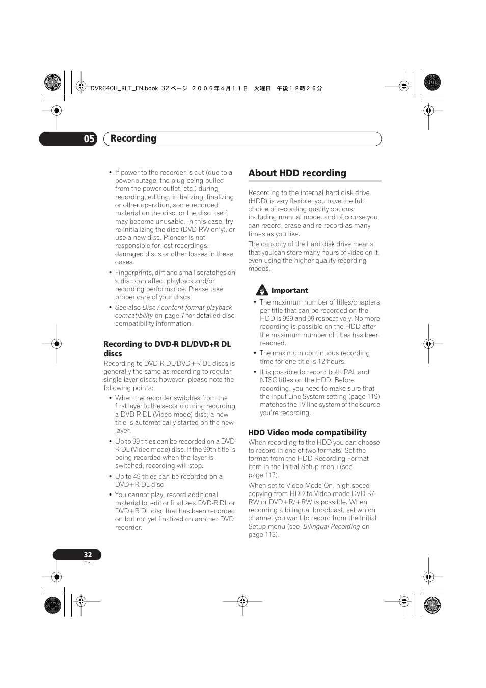About hdd recording, Recording 05 | Pioneer DVR-541H-S User Manual | Page 32 / 140