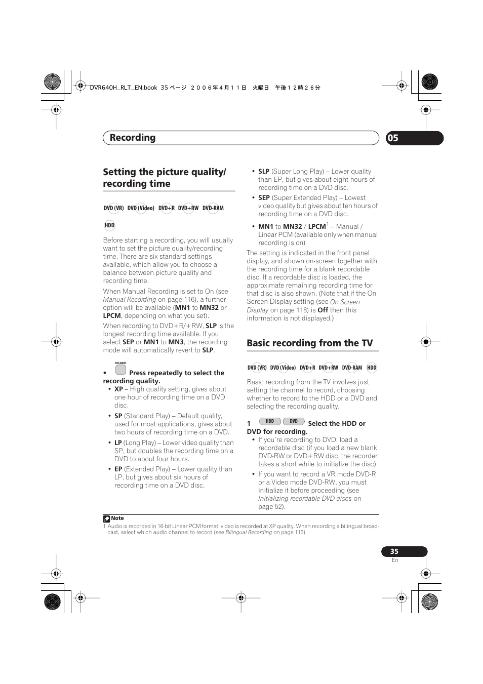 Setting the picture quality/ recording time, Basic recording from the tv, Recording 05 | Setting the picture quality, Recording time | Pioneer DVR-541H-S User Manual | Page 35 / 140