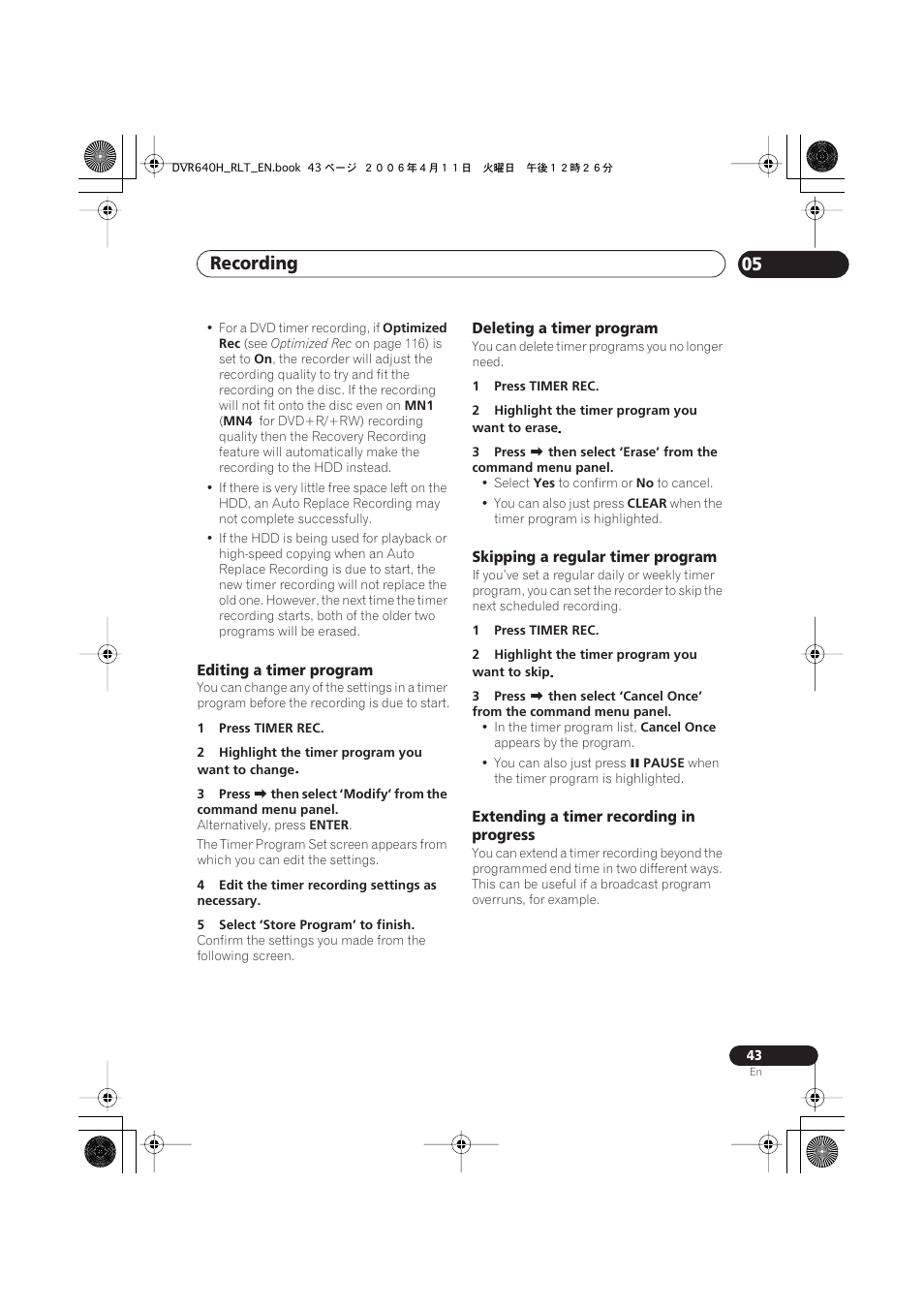 Recording 05 | Pioneer DVR-541H-S User Manual | Page 43 / 140