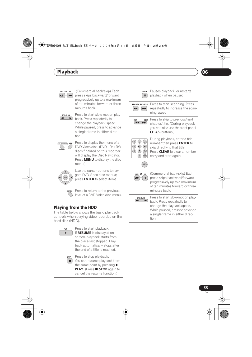 Playback 06, Playing from the hdd | Pioneer DVR-541H-S User Manual | Page 55 / 140