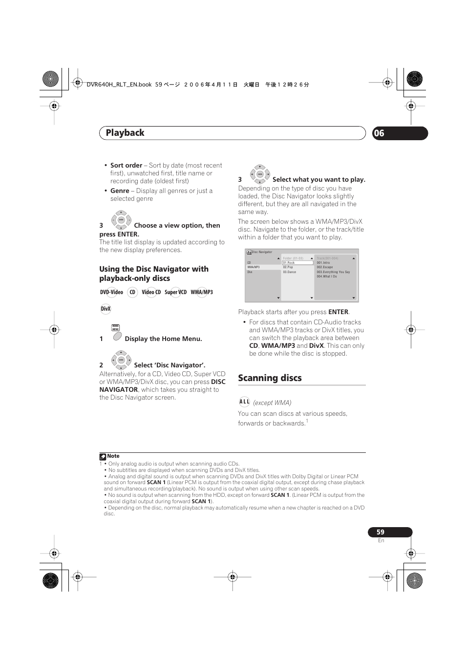 Scanning discs, Playback 06, Using the disc navigator with playback-only discs | Pioneer DVR-541H-S User Manual | Page 59 / 140