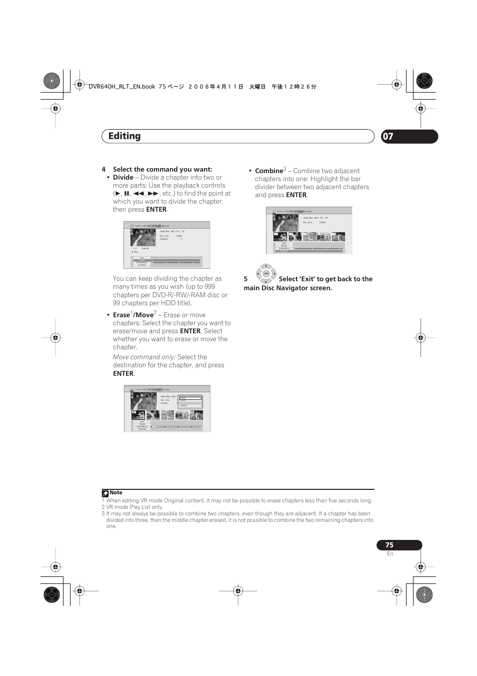 Editing 07 | Pioneer DVR-541H-S User Manual | Page 75 / 140