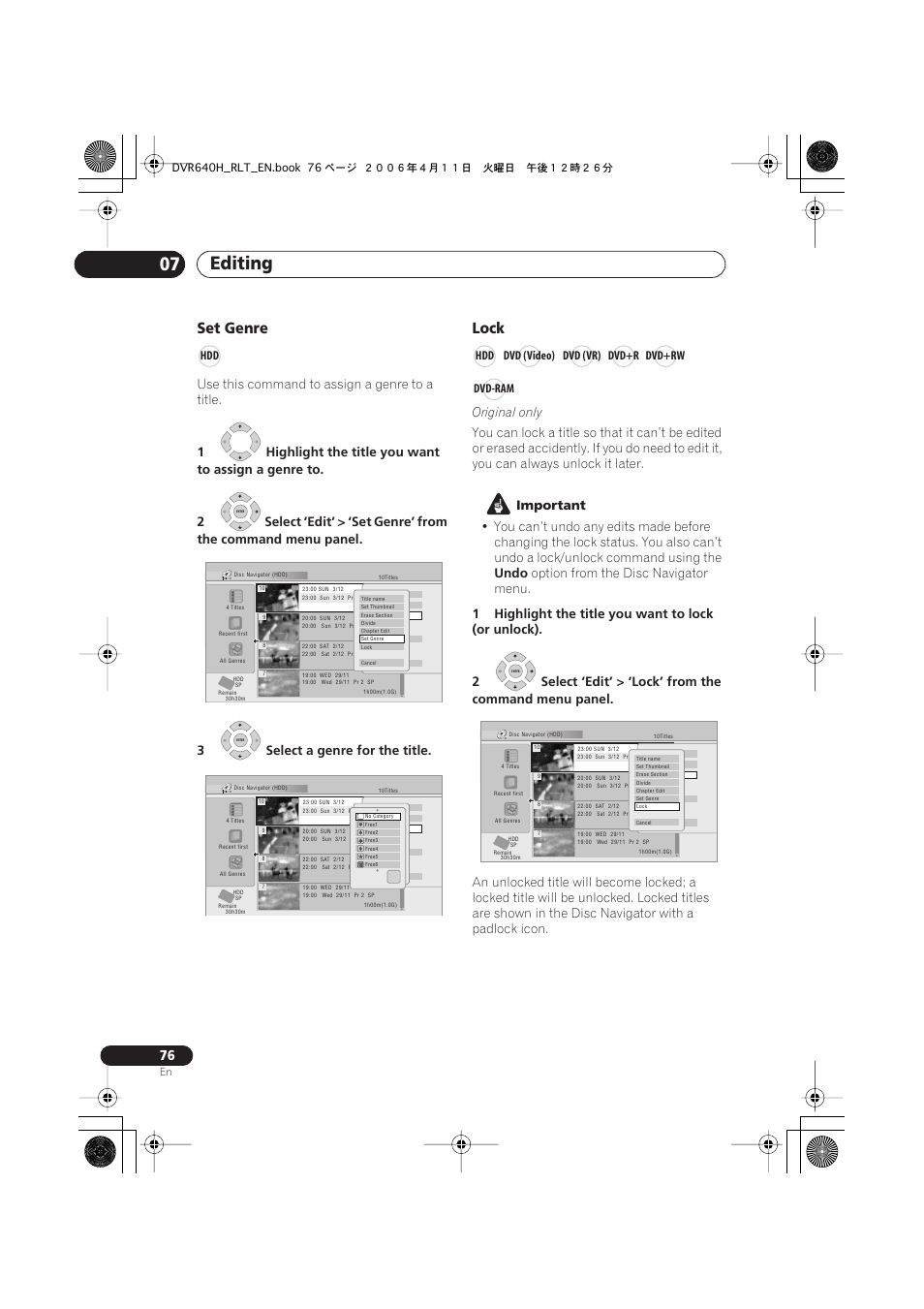 Editing 07, Set genre, Lock | Use this command to assign a genre to a title, Original only, Important, Undo, Option from the disc navigator menu, Hdd dvd (video) dvd (vr) dvd+r dvd+rw dvd-ram | Pioneer DVR-541H-S User Manual | Page 76 / 140