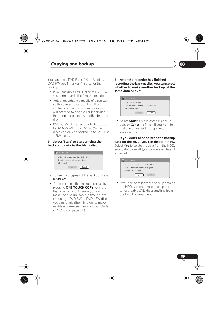 Copying and backup 08 | Pioneer DVR-541H-S User Manual | Page 89 / 140