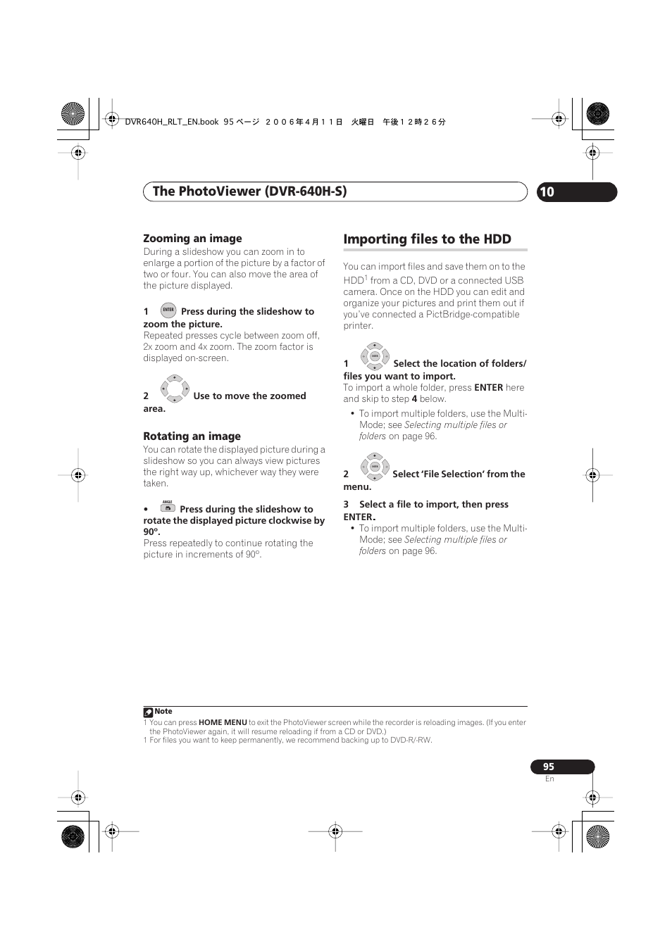 Importing files to the hdd | Pioneer DVR-541H-S User Manual | Page 95 / 140