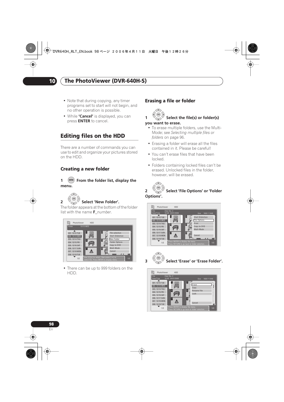 Editing files on the hdd, Creating a new folder, Erasing a file or folder | Cancel, Is displayed, you can press, Enter, Number, There can be up to 999 folders on the hdd, 1select the file(s) or folder(s) you want to erase, Selecting multiple files or folders | Pioneer DVR-541H-S User Manual | Page 98 / 140