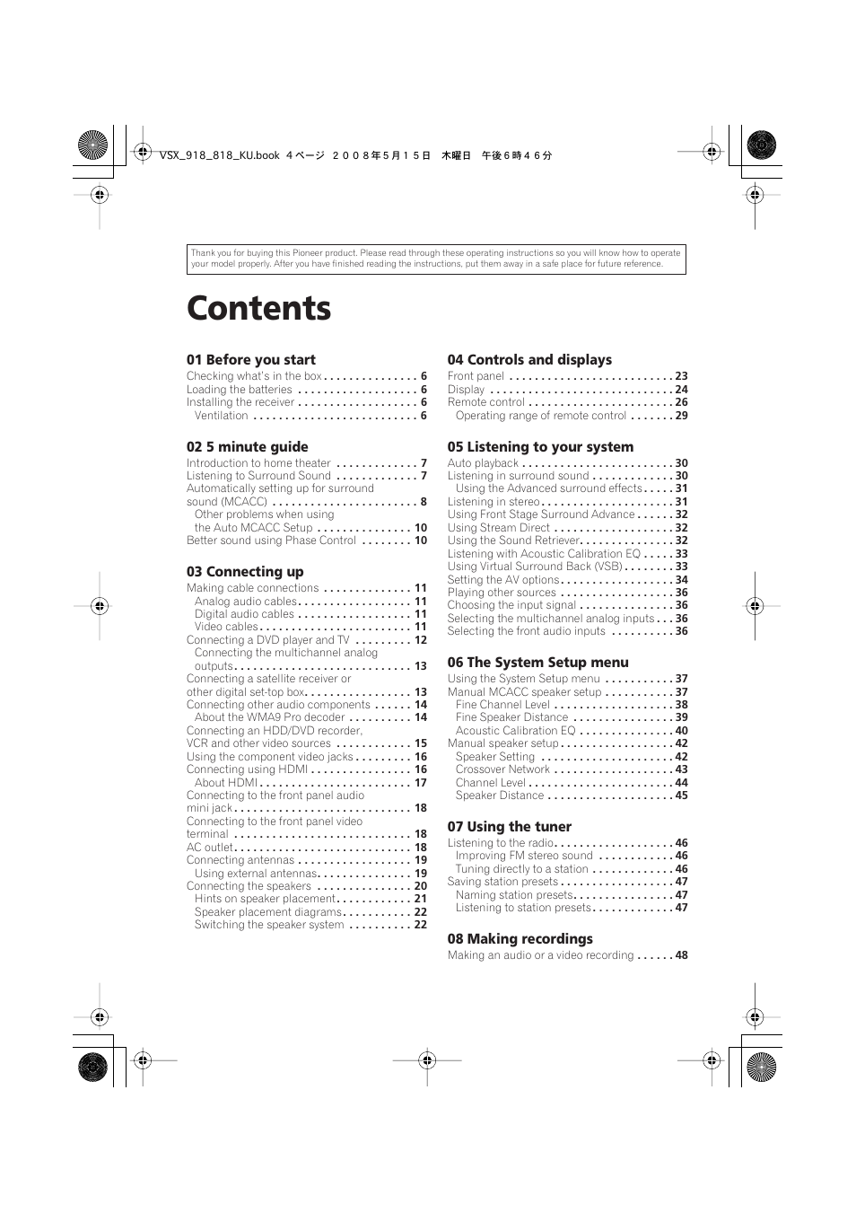 Pioneer VSX-818V User Manual | Page 4 / 76