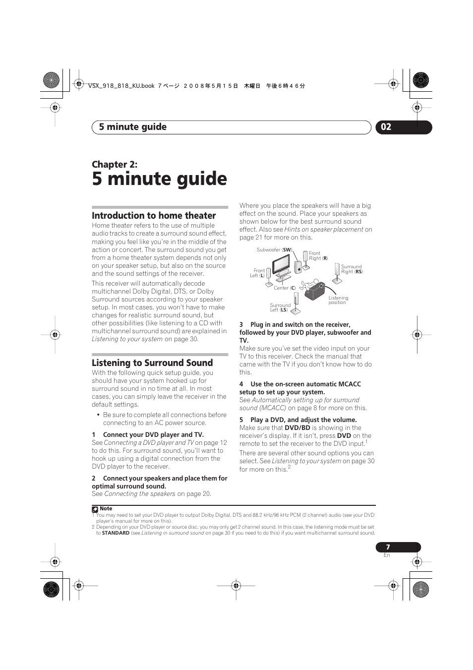 Introduction to home theater, Listening to surround sound, 5 minute guide | 5 minute guide 02, Chapter 2 | Pioneer VSX-818V User Manual | Page 7 / 76