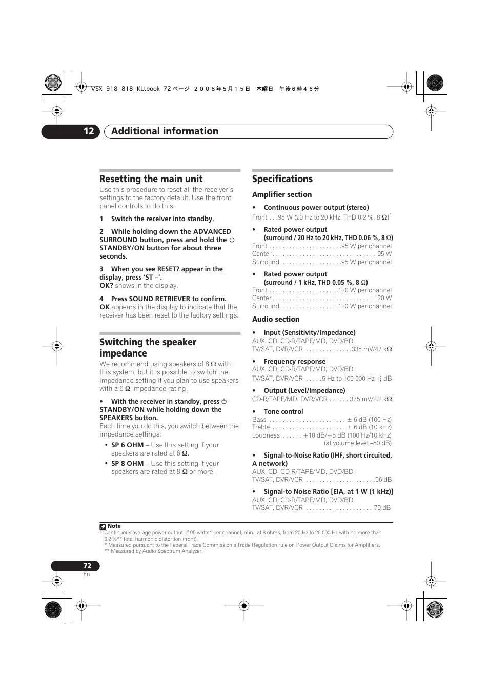 Resetting the main unit, Switching the speaker impedance, Specifications | Additional information 12 | Pioneer VSX-818V User Manual | Page 72 / 76